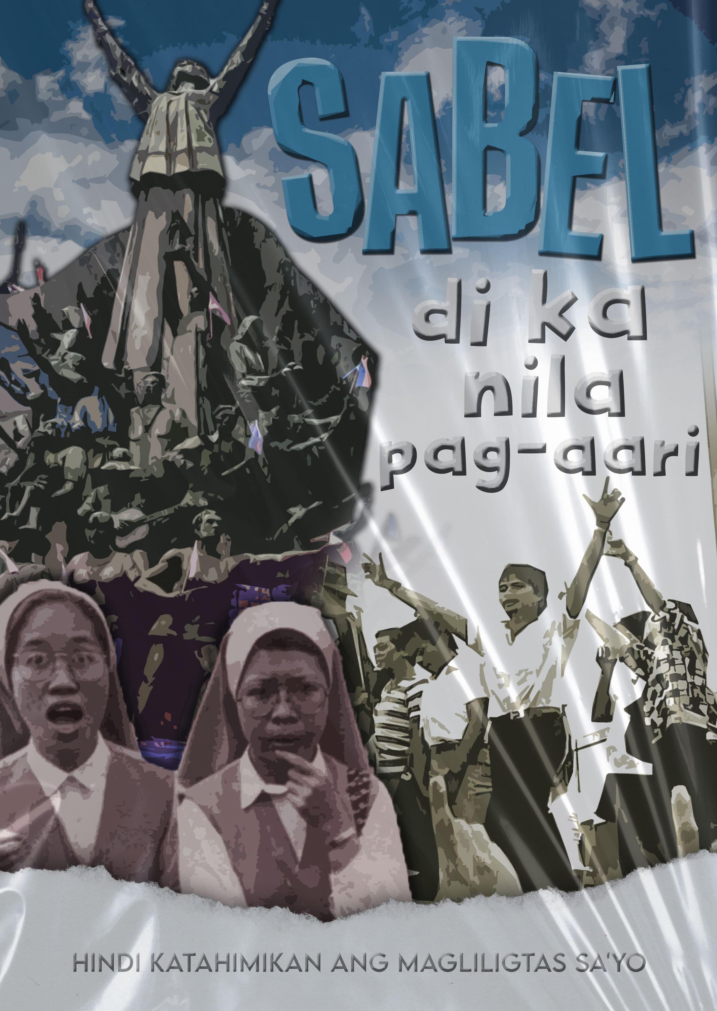 EDSA poster